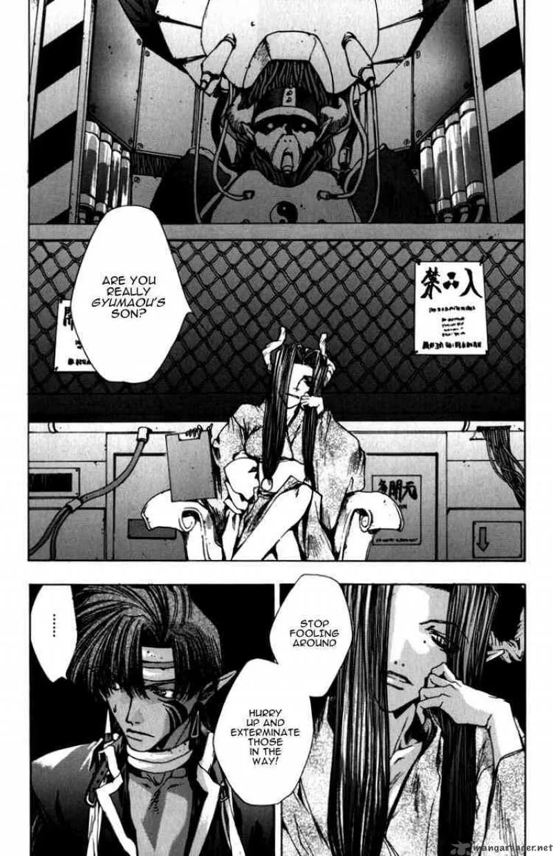 Saiyuki Chapter 15 page 3
