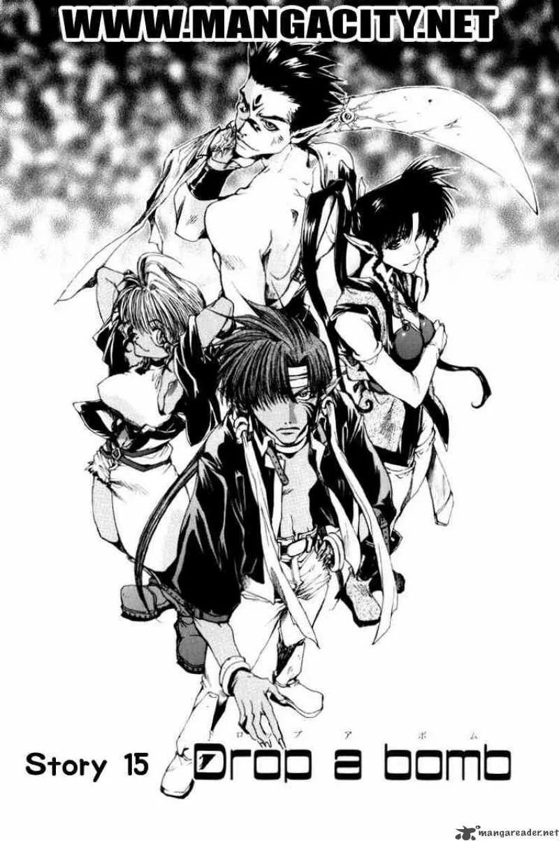 Saiyuki Chapter 15 page 1
