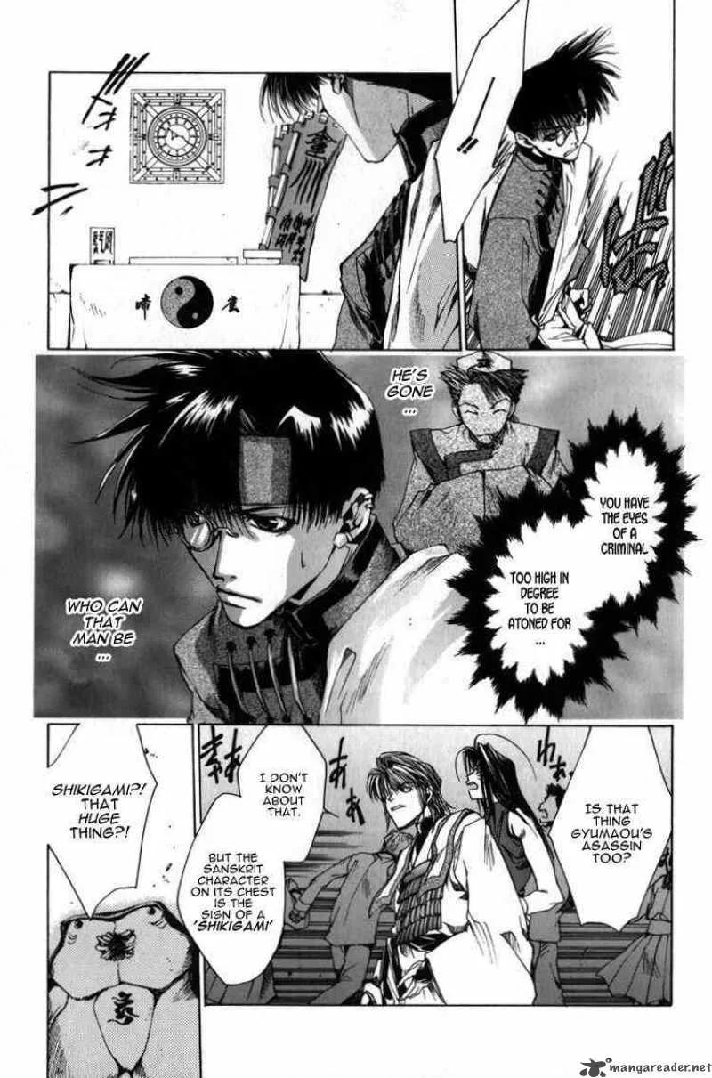 Saiyuki Chapter 15 page 17