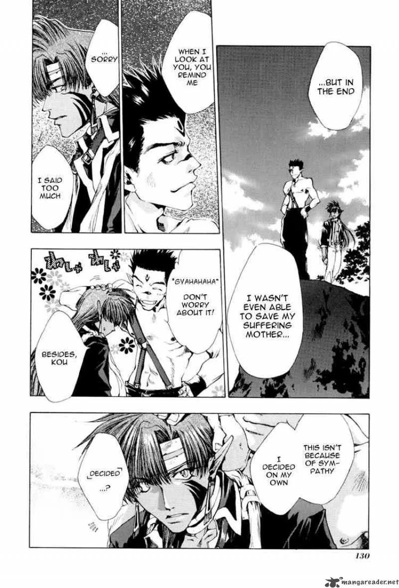Saiyuki Chapter 16 page 4