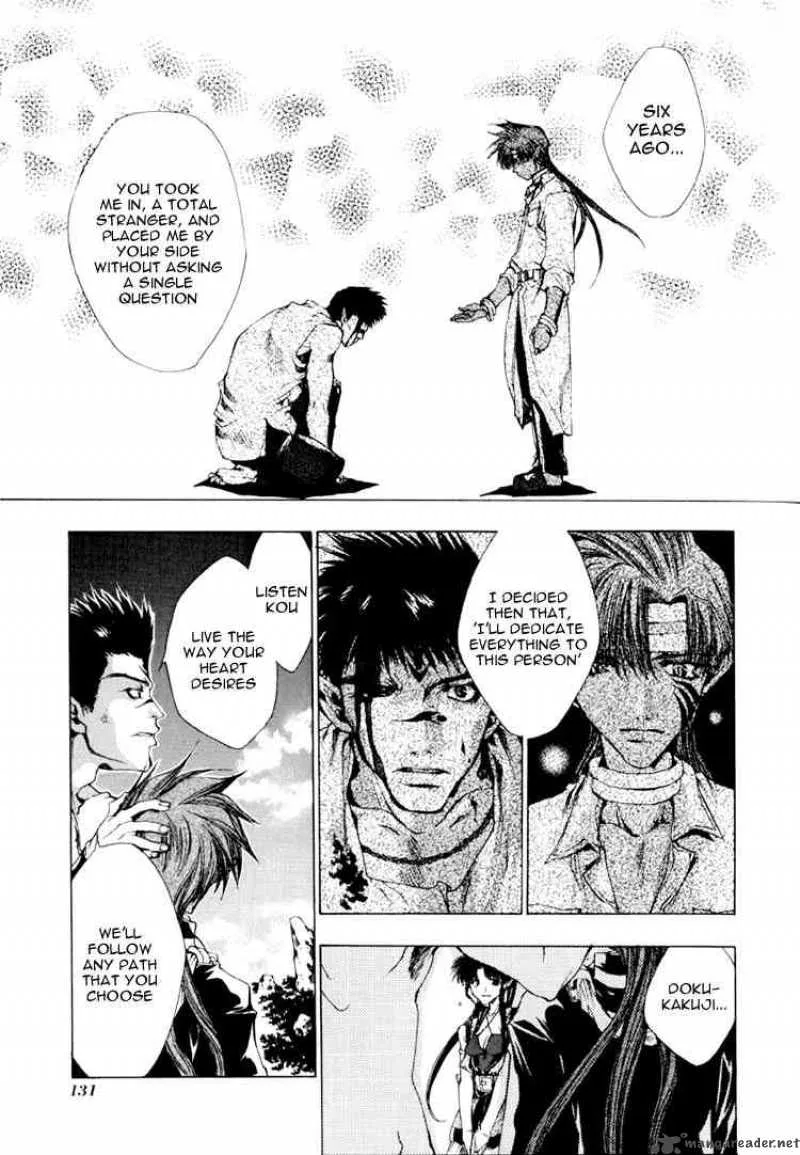 Saiyuki Chapter 16 page 5