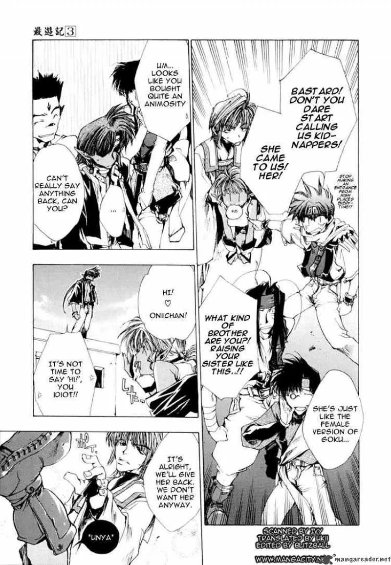 Saiyuki Chapter 16 page 11