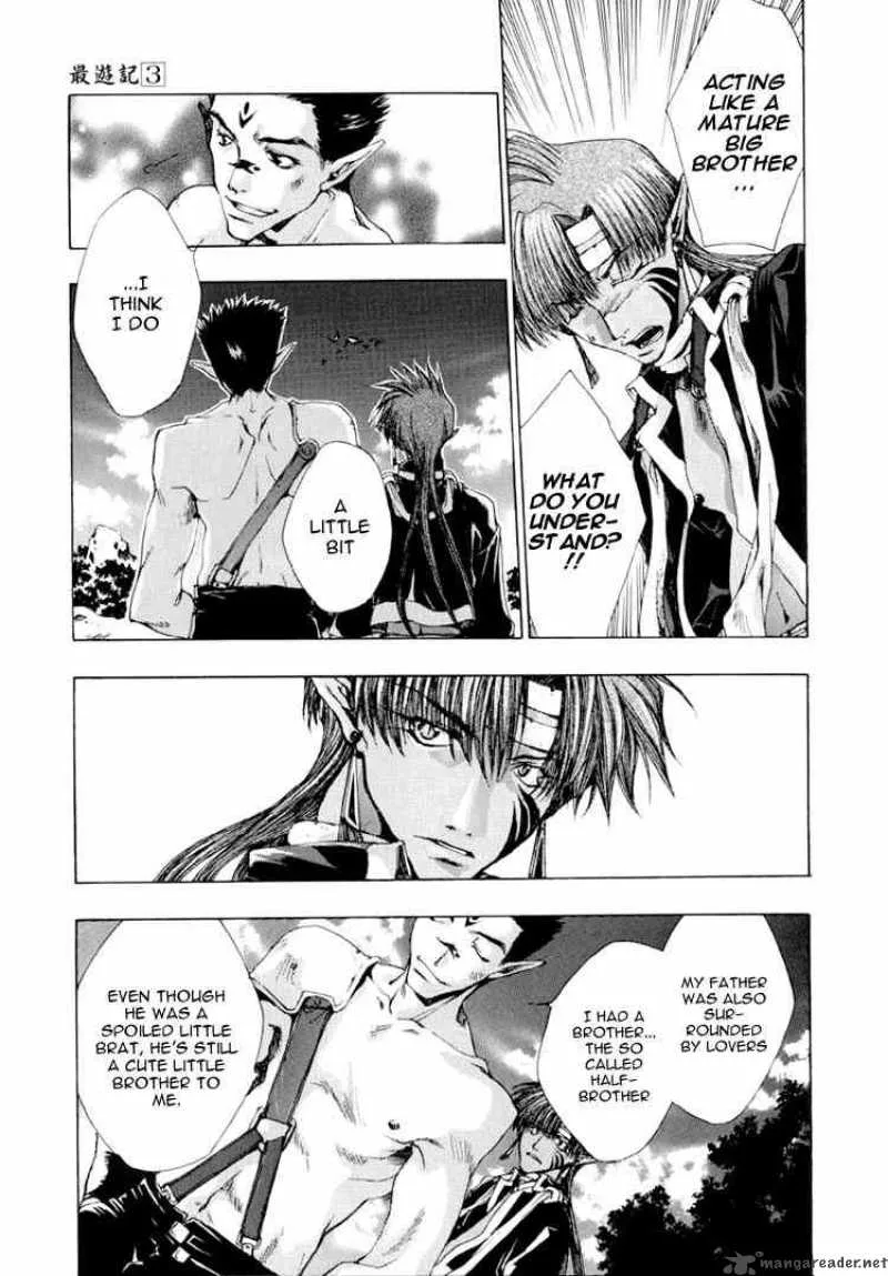 Saiyuki Chapter 16 page 3