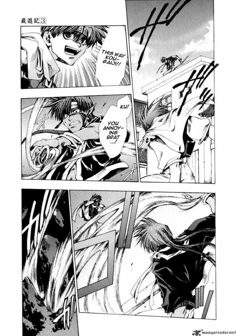 Saiyuki Chapter 16 page 21