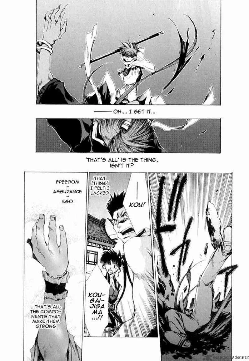 Saiyuki Chapter 16 page 27