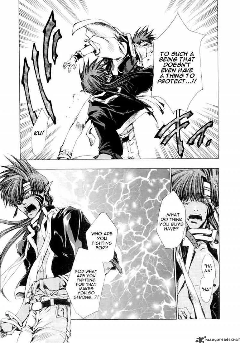 Saiyuki Chapter 16 page 25