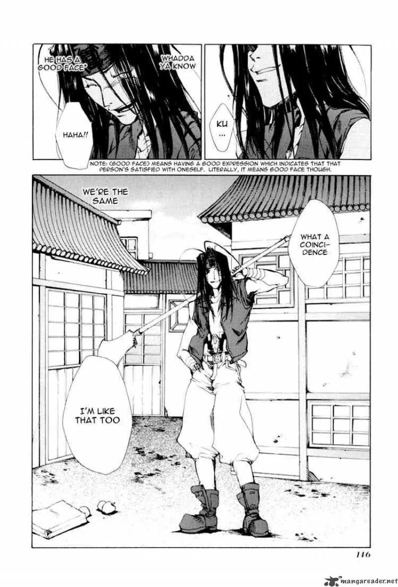 Saiyuki Chapter 16 page 20