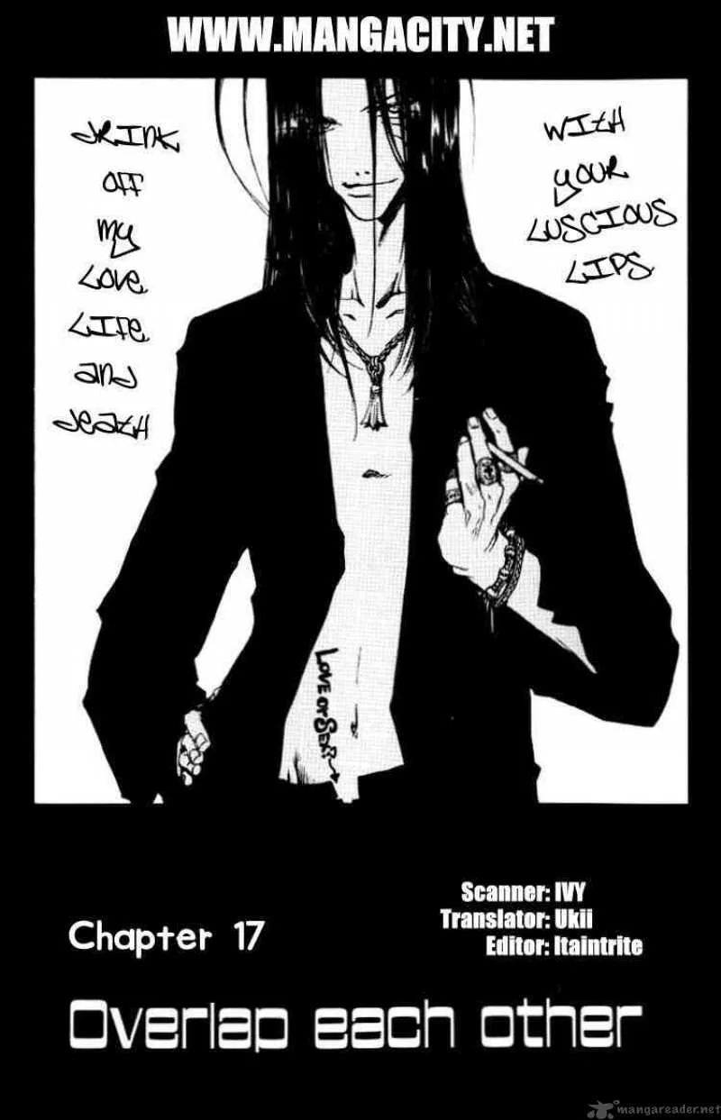 Saiyuki Chapter 17 page 1