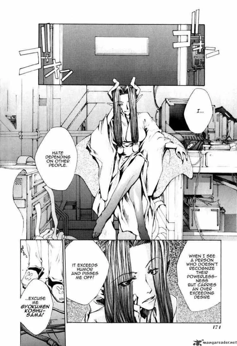 Saiyuki Chapter 17 page 17