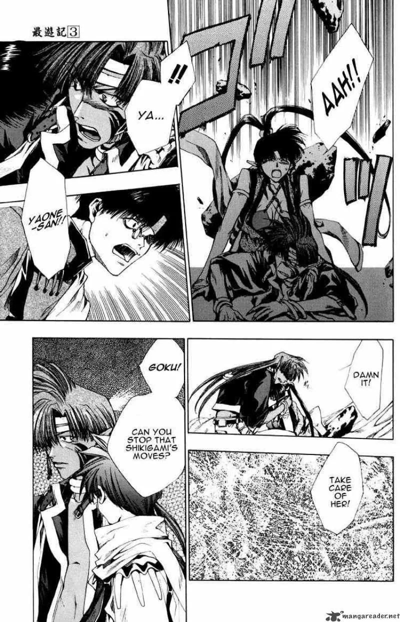 Saiyuki Chapter 17 page 11
