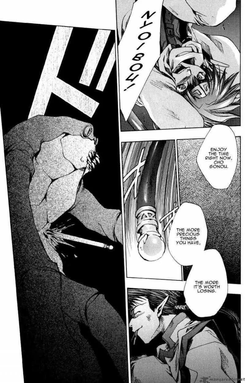 Saiyuki Chapter 17 page 15