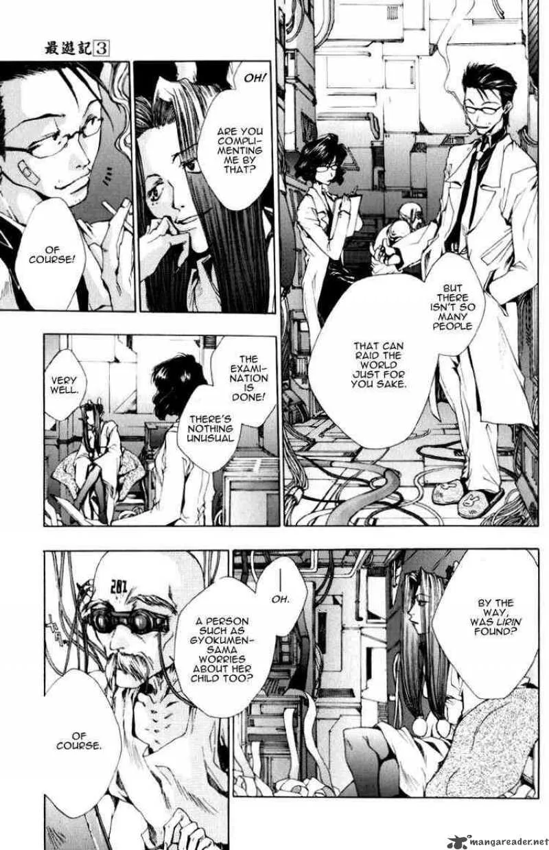 Saiyuki Chapter 17 page 18