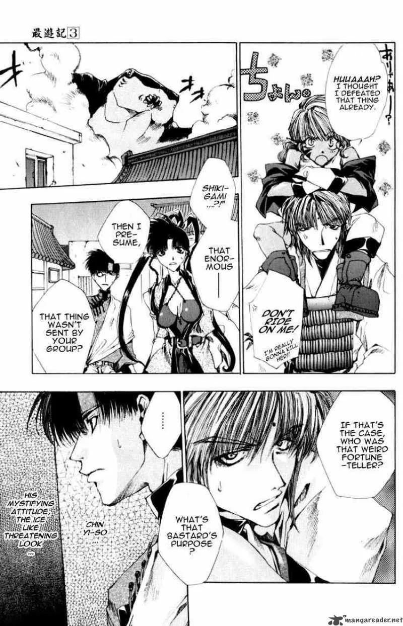 Saiyuki Chapter 17 page 9