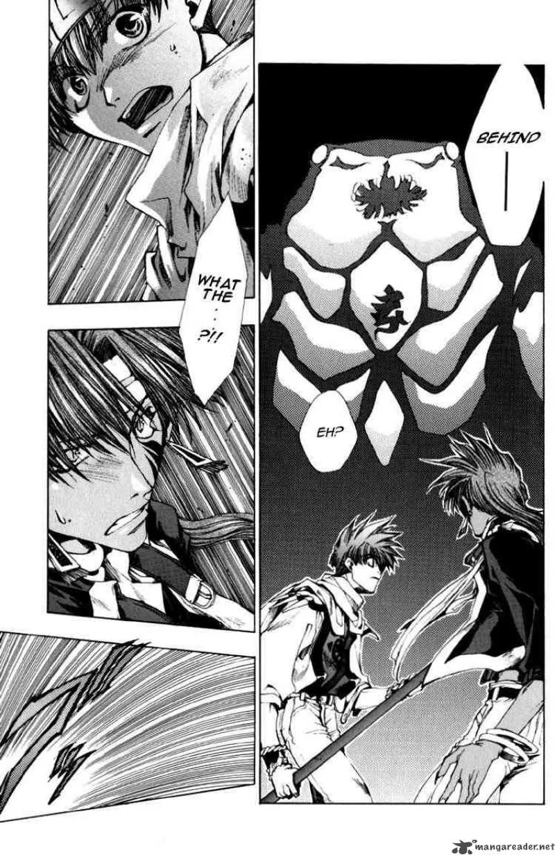 Saiyuki Chapter 17 page 5