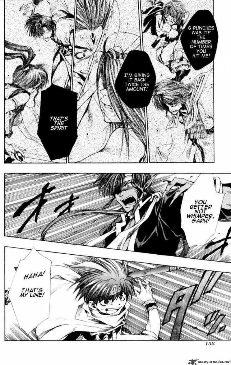 Saiyuki Chapter 17 page 2