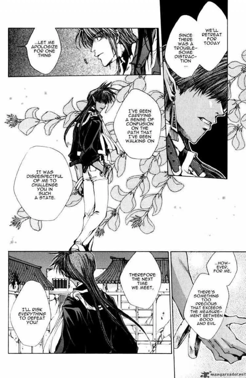 Saiyuki Chapter 17 page 21