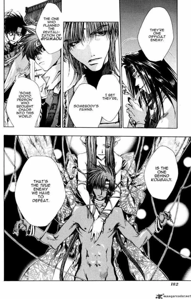 Saiyuki Chapter 17 page 24