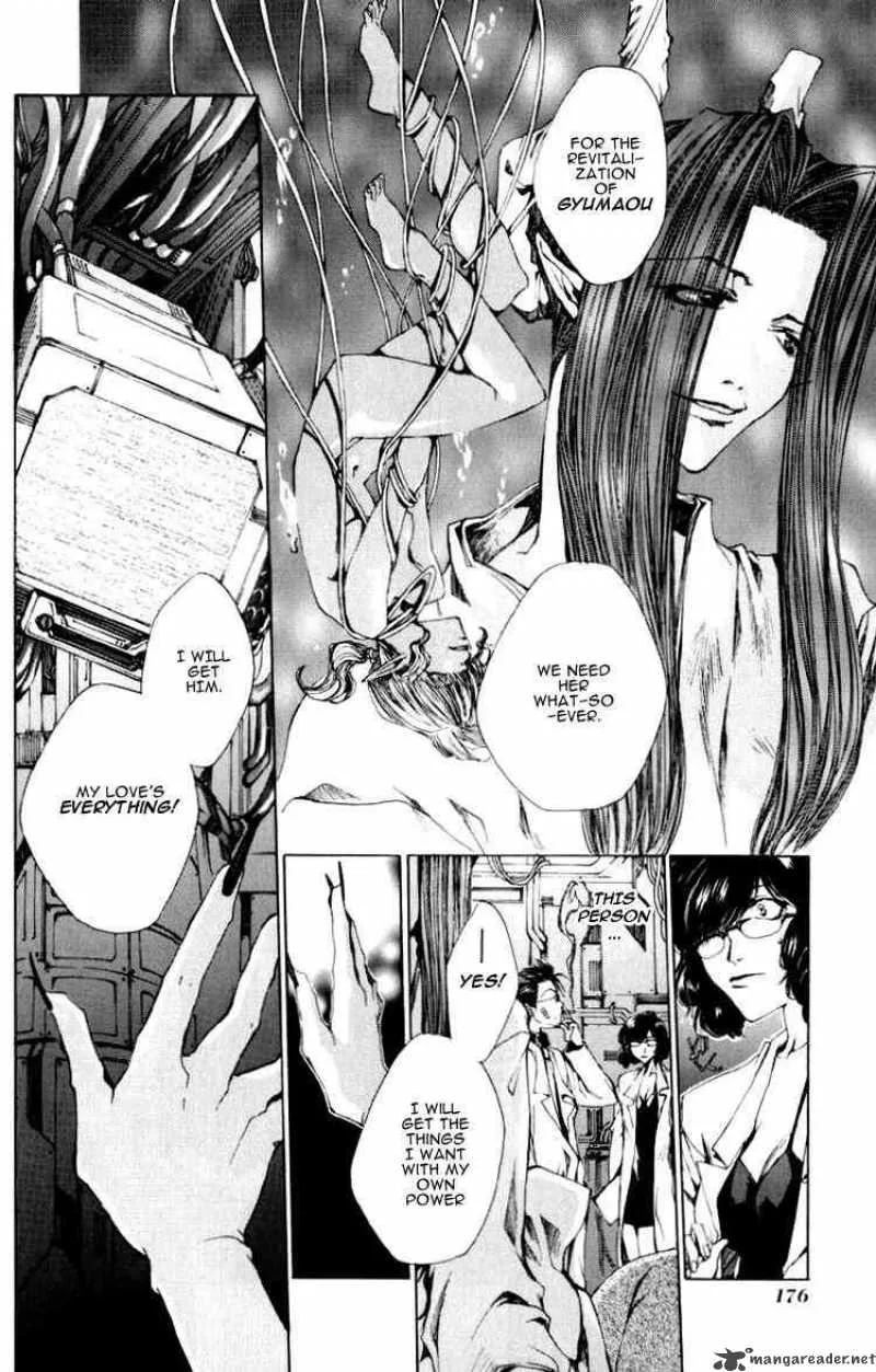 Saiyuki Chapter 17 page 19