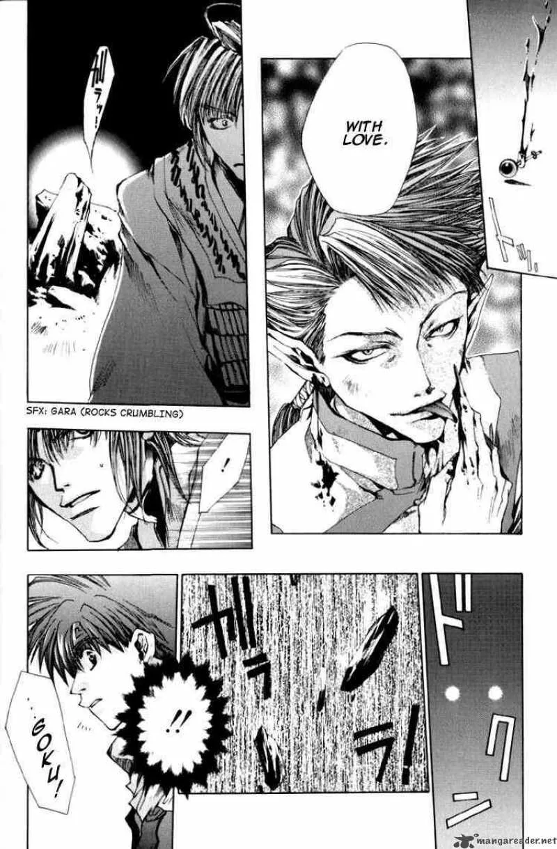 Saiyuki Chapter 17 page 4