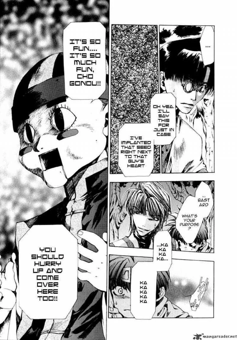 Saiyuki Chapter 18 page 24