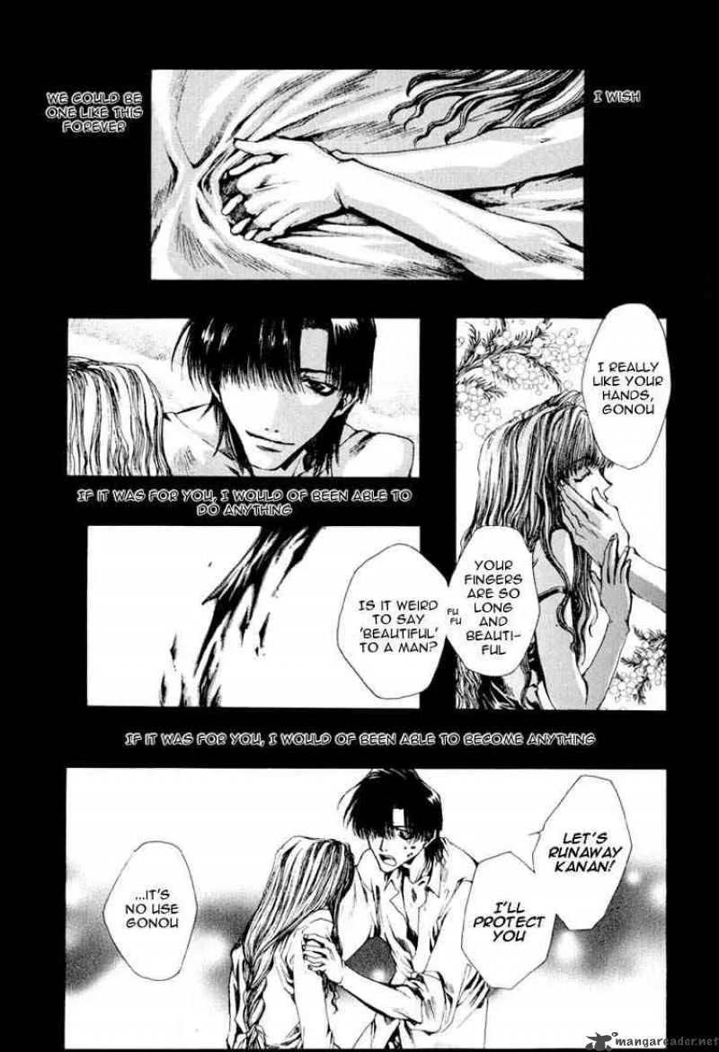 Saiyuki Chapter 18 page 4