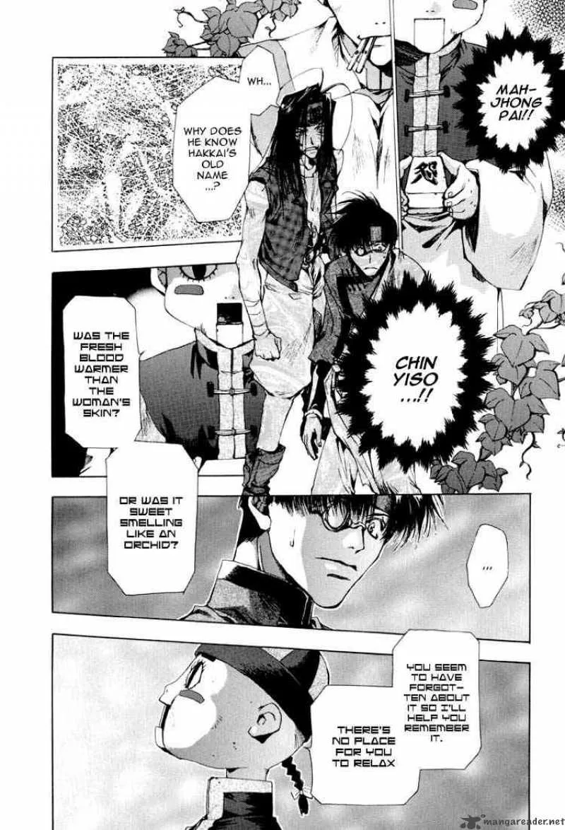 Saiyuki Chapter 18 page 15