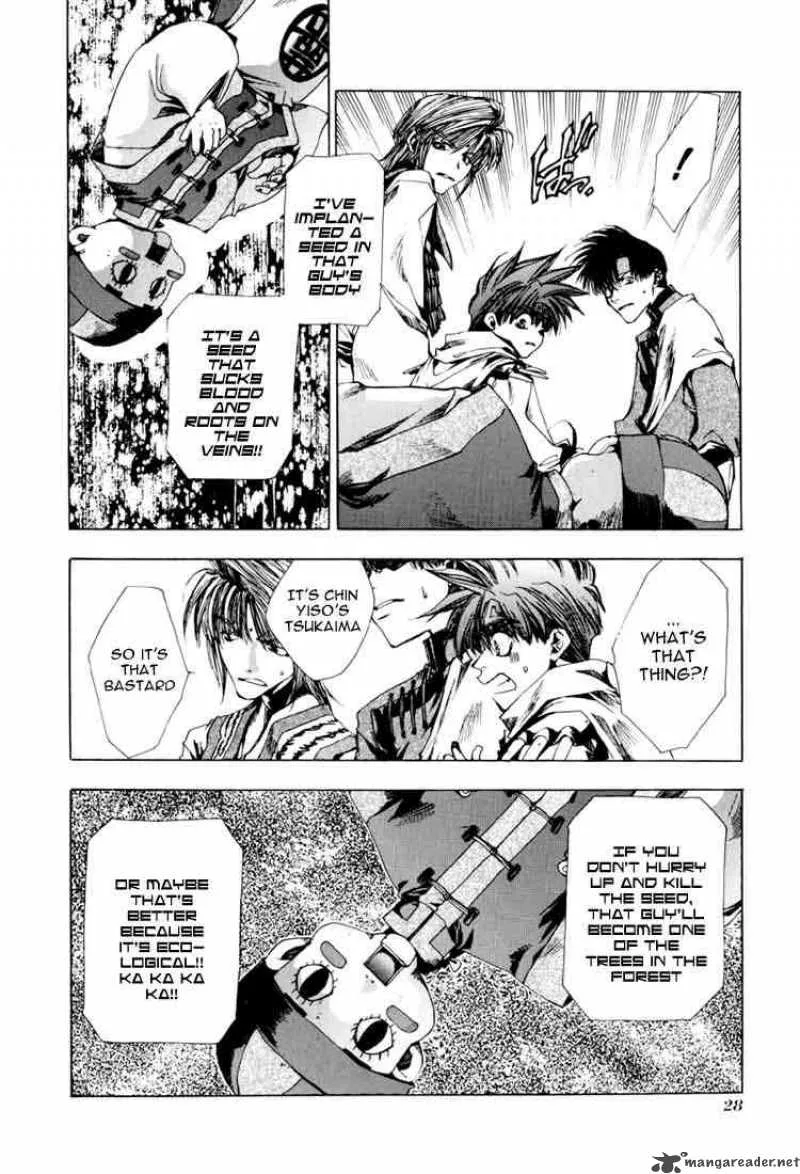 Saiyuki Chapter 18 page 23