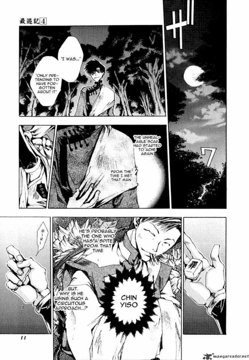 Saiyuki Chapter 18 page 8