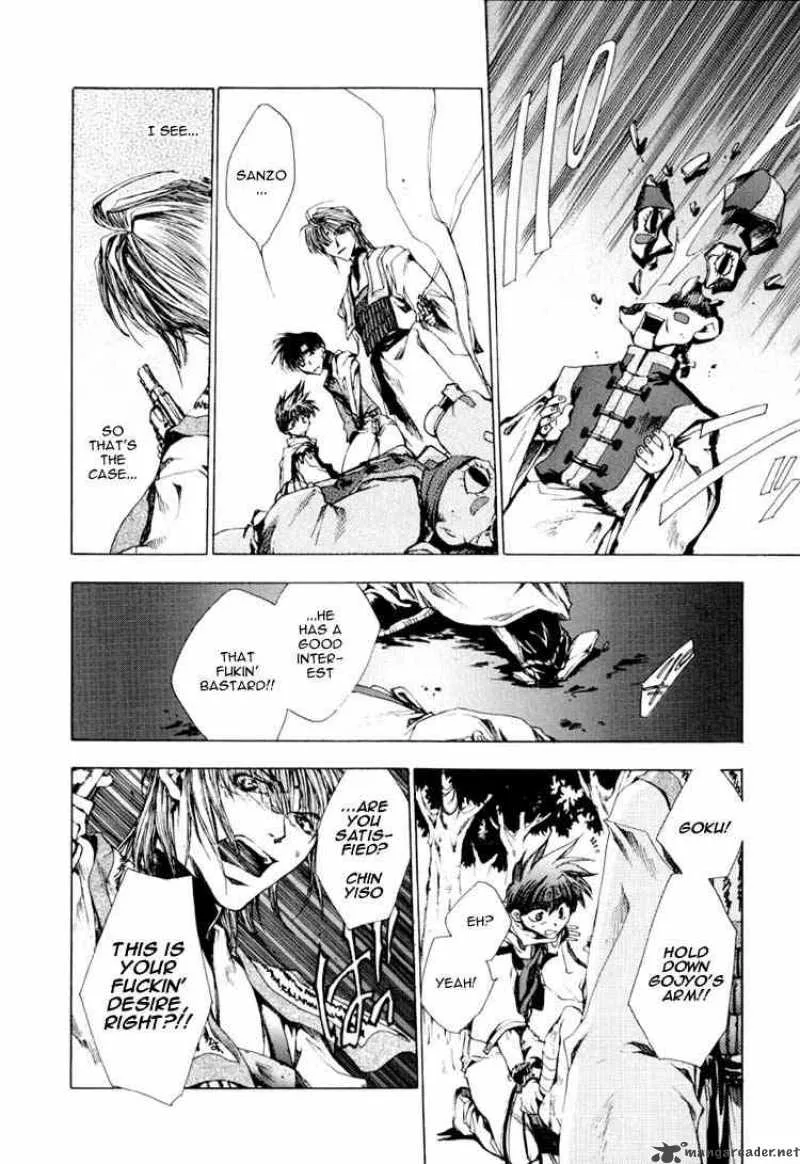 Saiyuki Chapter 18 page 25