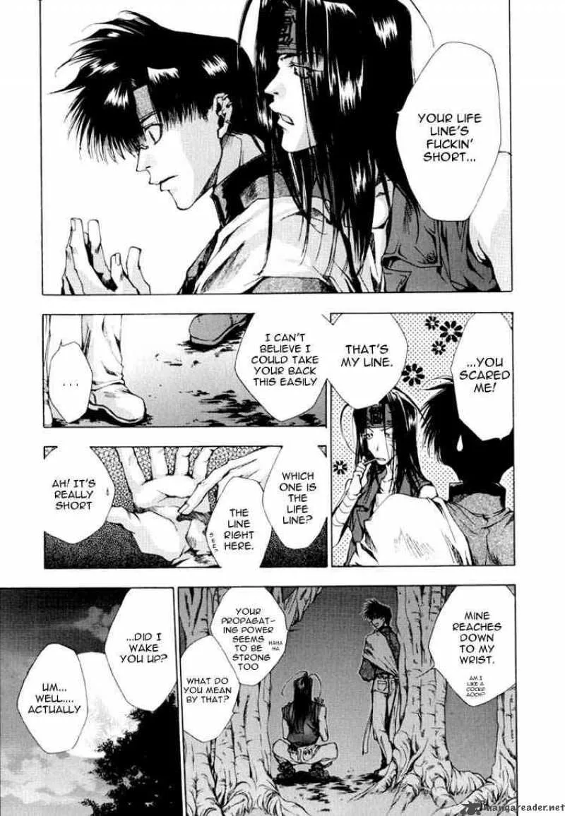 Saiyuki Chapter 18 page 10