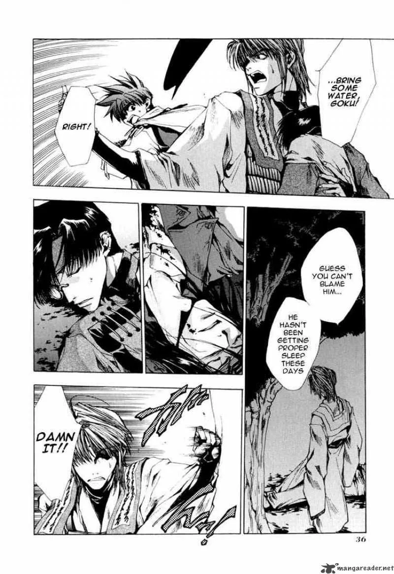 Saiyuki Chapter 18 page 31