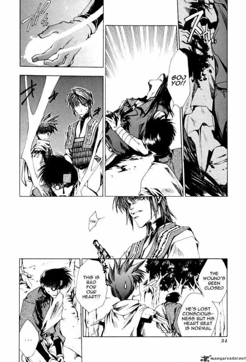 Saiyuki Chapter 18 page 29