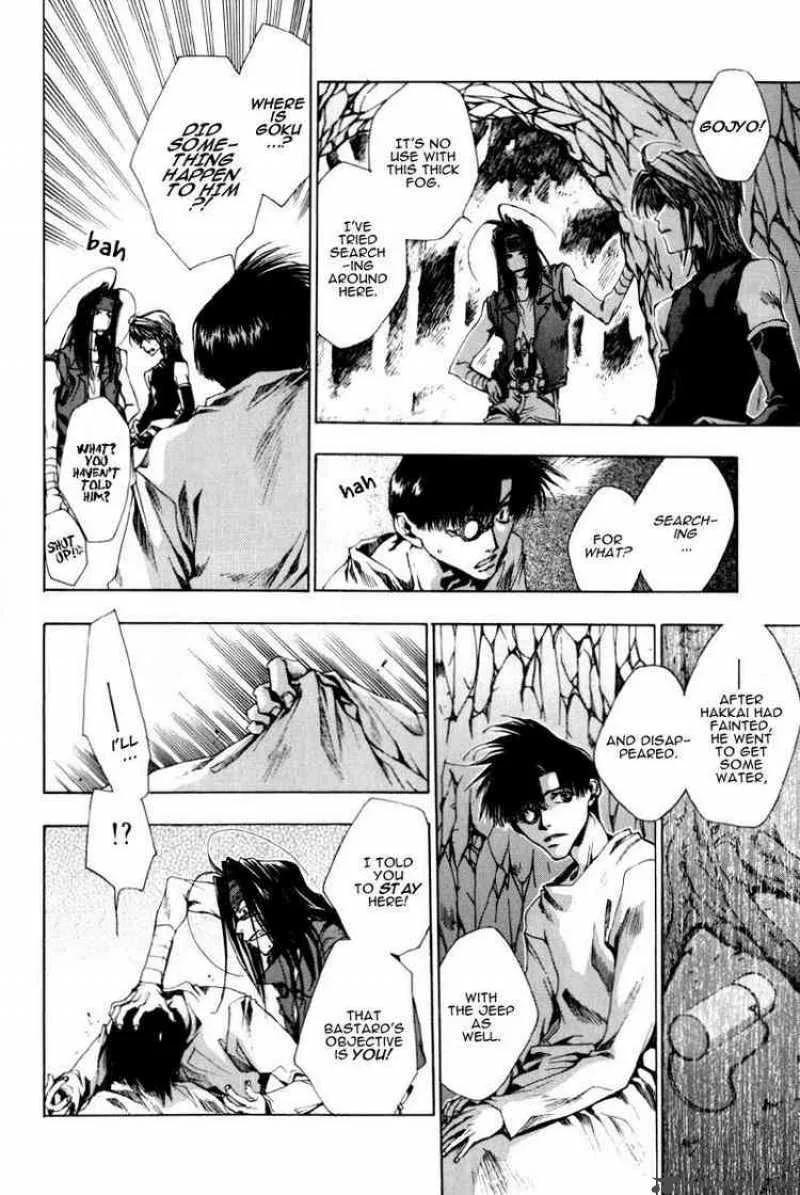 Saiyuki Chapter 19 page 9