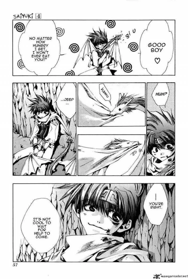 Saiyuki Chapter 19 page 18