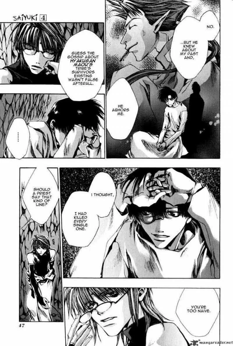 Saiyuki Chapter 19 page 8