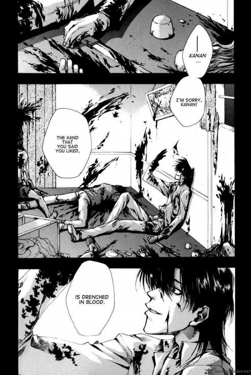 Saiyuki Chapter 19 page 5