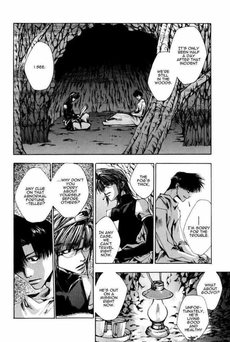 Saiyuki Chapter 19 page 7