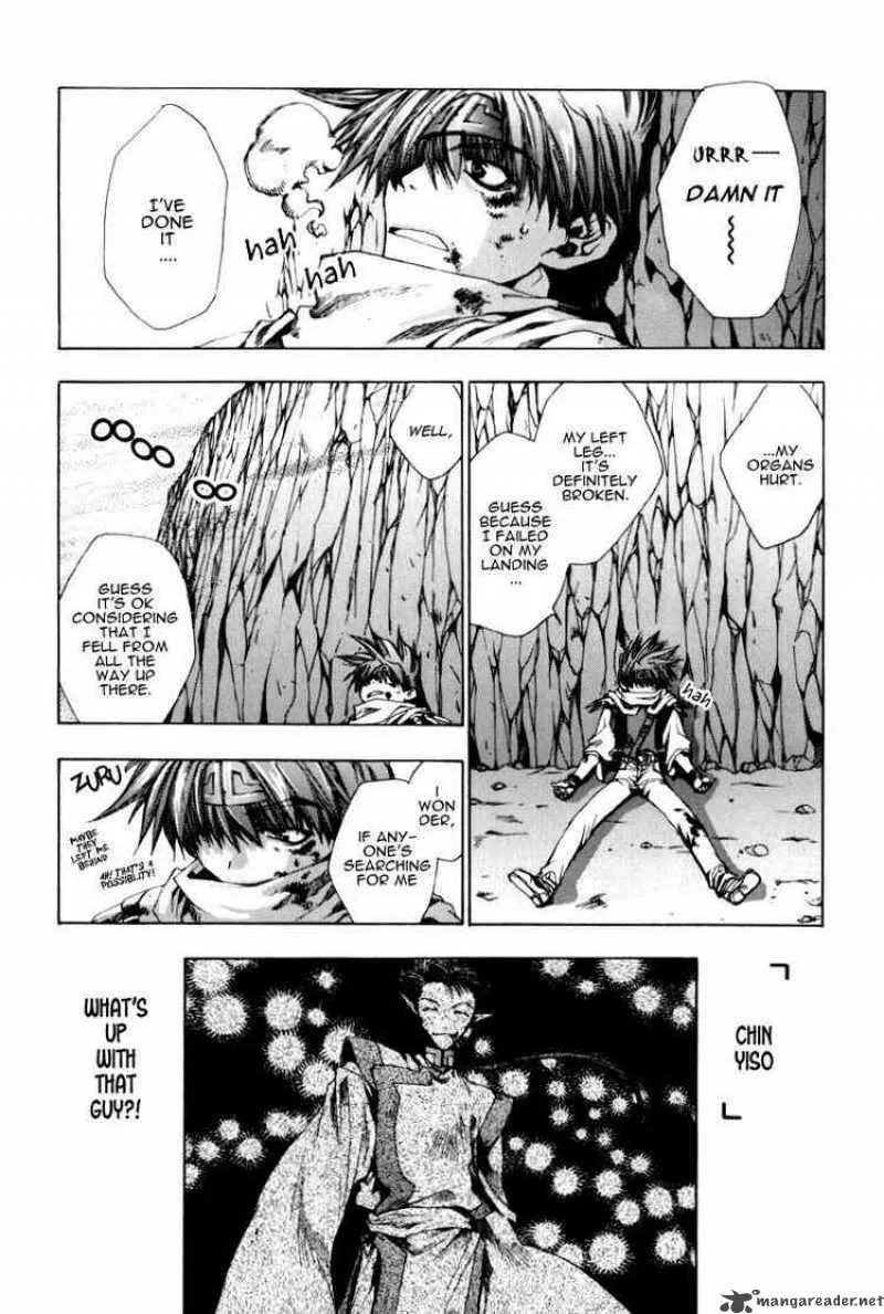 Saiyuki Chapter 19 page 15
