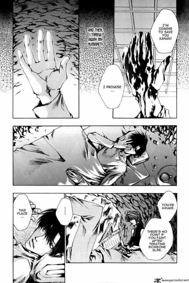 Saiyuki Chapter 19 page 6