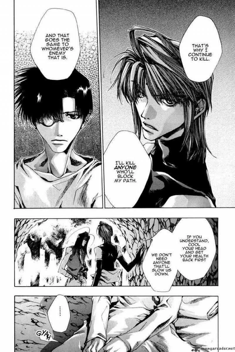 Saiyuki Chapter 19 page 11