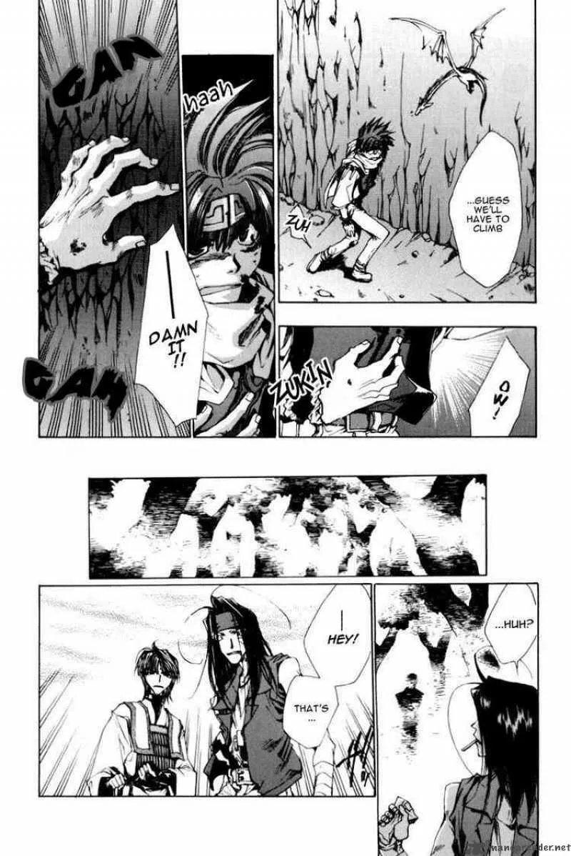 Saiyuki Chapter 19 page 19