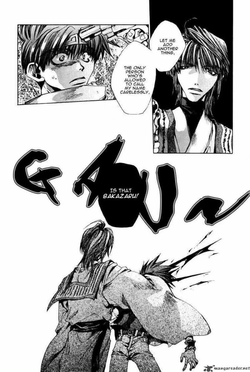 Saiyuki Chapter 19 page 23