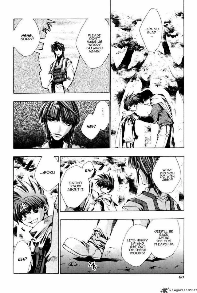 Saiyuki Chapter 19 page 21