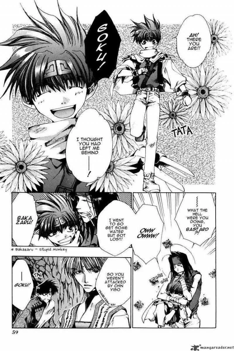 Saiyuki Chapter 19 page 20