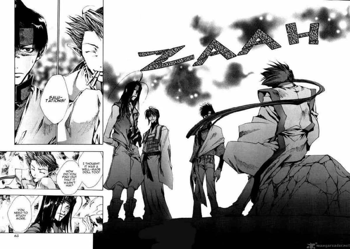 Saiyuki Chapter 19 page 25
