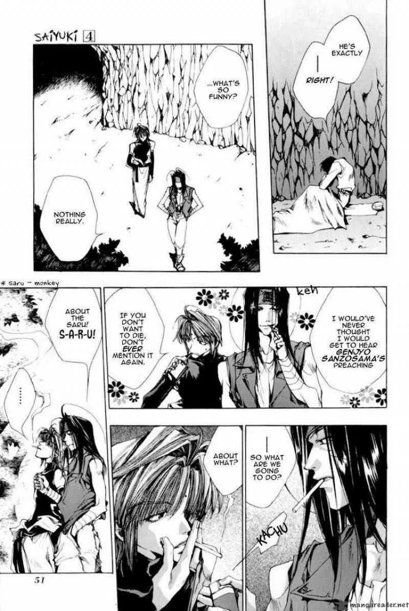 Saiyuki Chapter 19 page 12