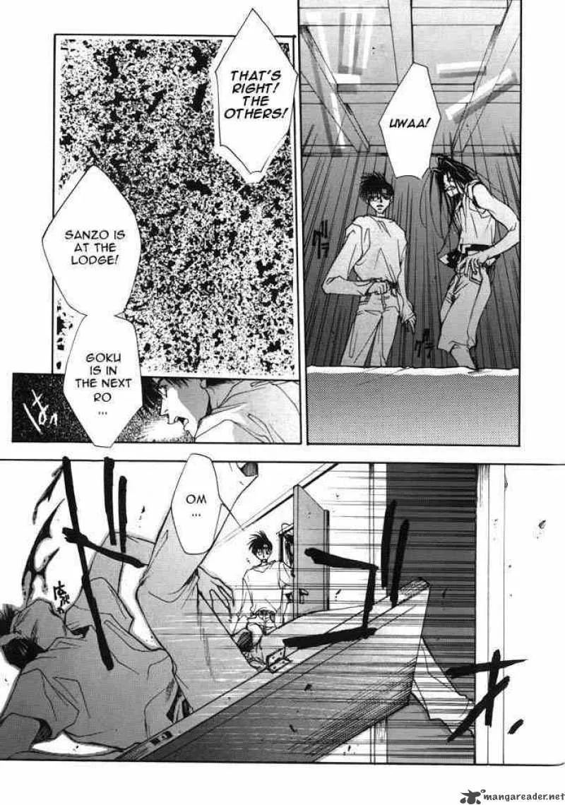 Saiyuki Chapter 2 page 9