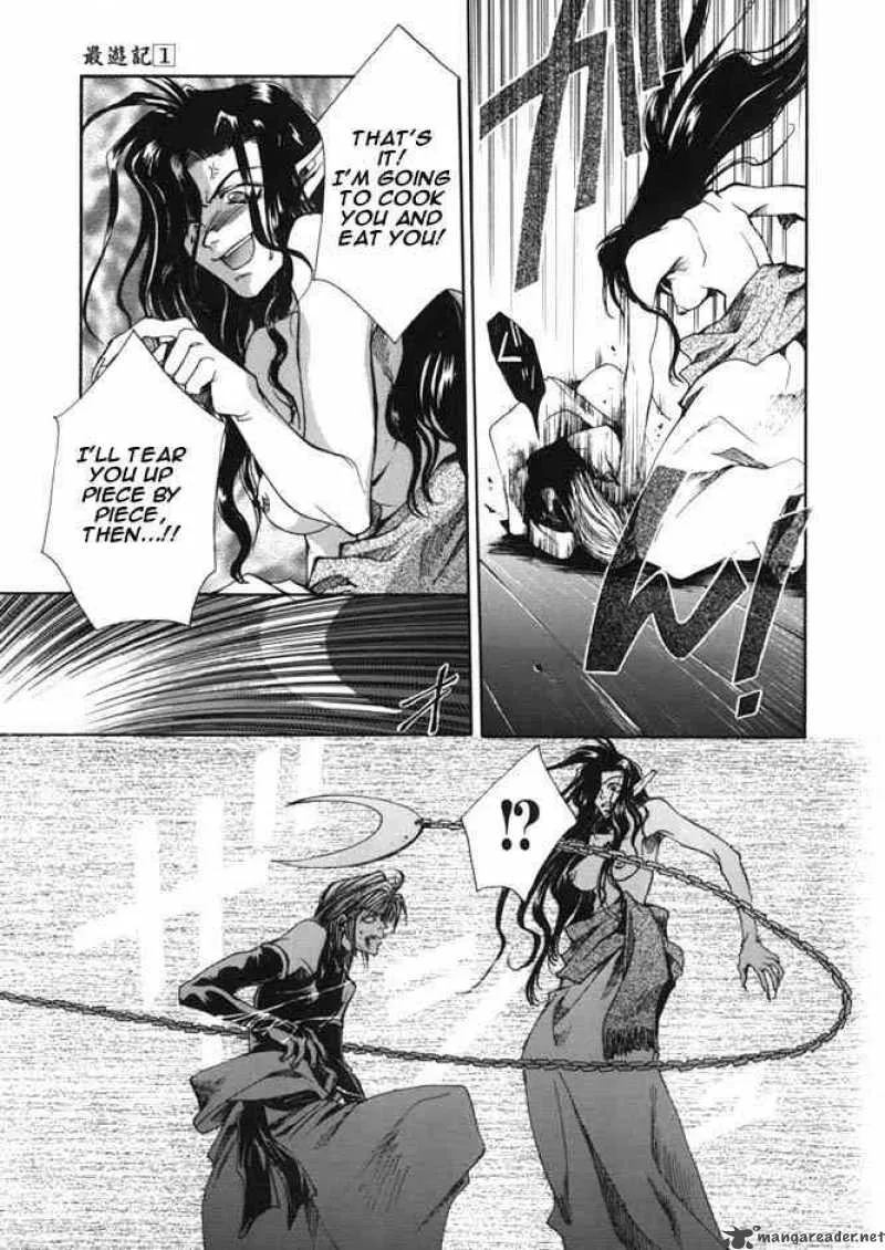 Saiyuki Chapter 2 page 13