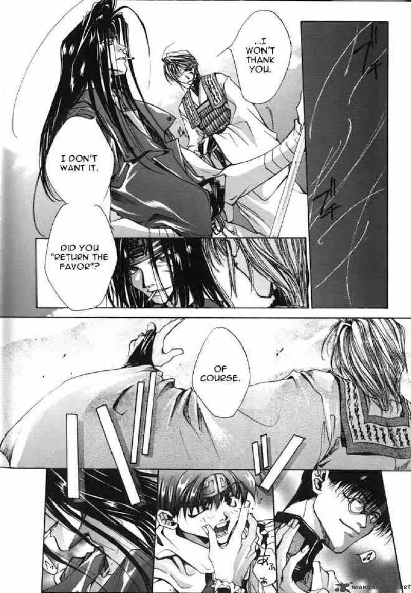 Saiyuki Chapter 2 page 15