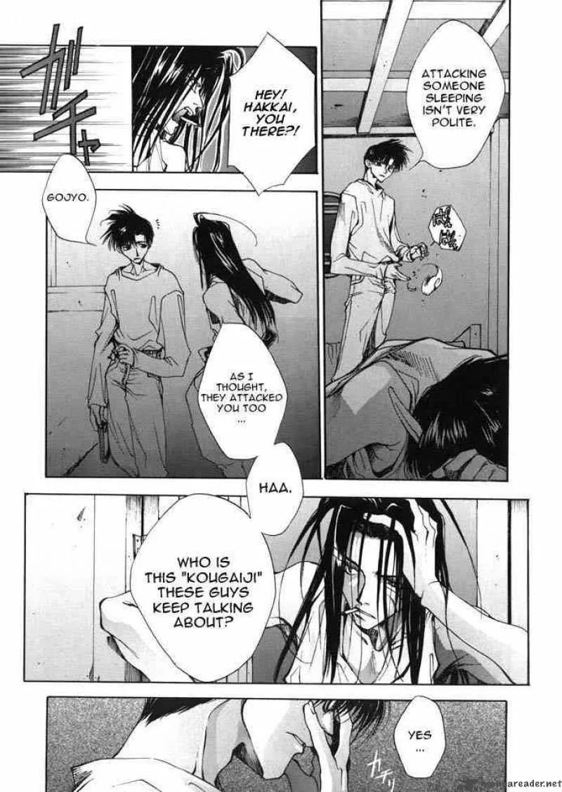 Saiyuki Chapter 2 page 7